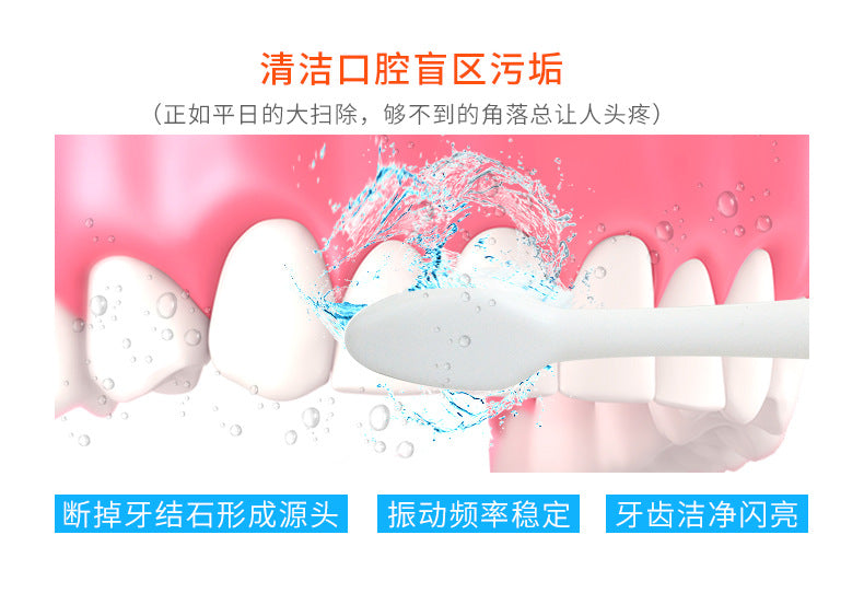 VPsmile A15 Smart Toothbrush