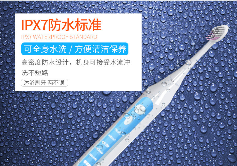 VPsmile A15 Smart Toothbrush