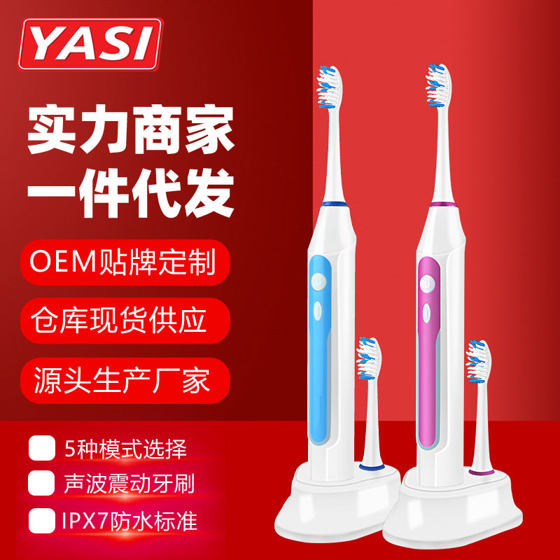 VPsmile A15 Smart Toothbrush