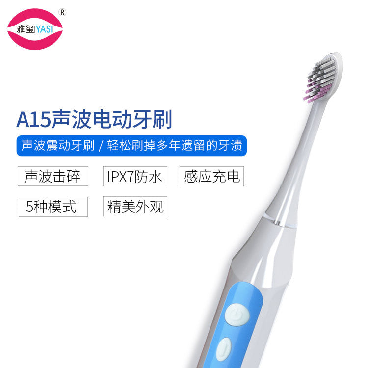 VPsmile A15 Smart Toothbrush